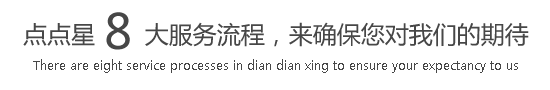 大鸡巴狂操小嫰逼视频